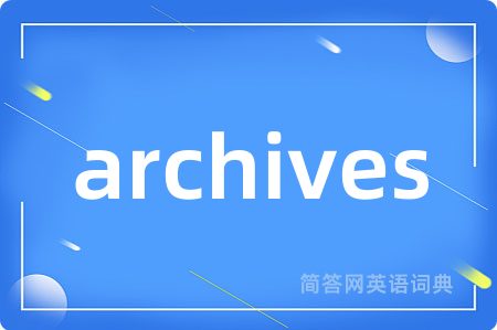 archives