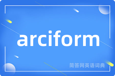 arciform