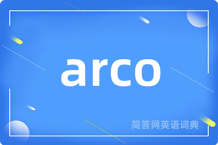 arco
