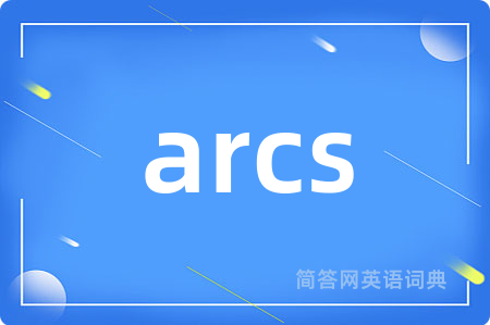arcs