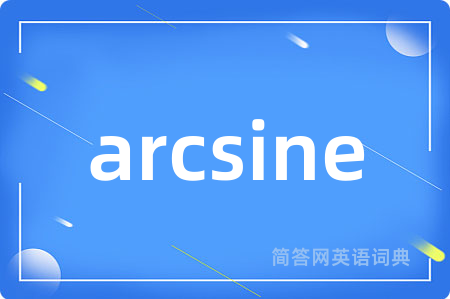 arcsine