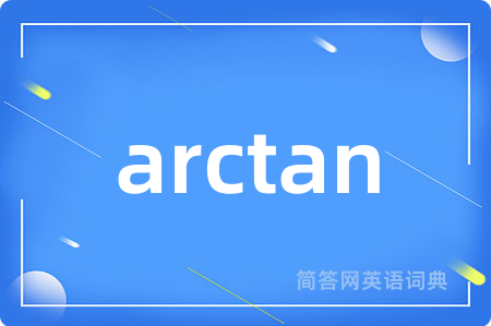 arctan