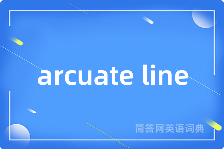 arcuate line