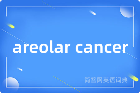 areolar cancer