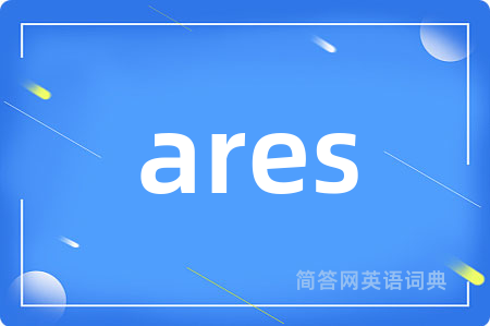 ares