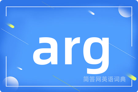 arg