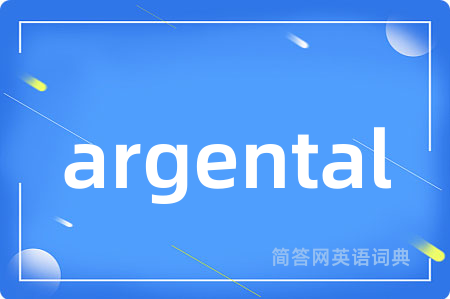 argental