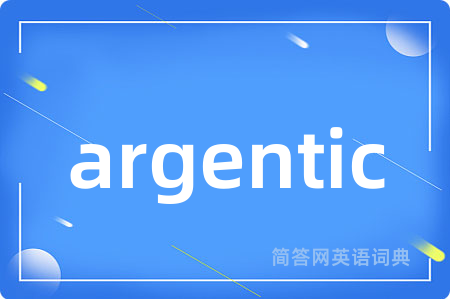 argentic