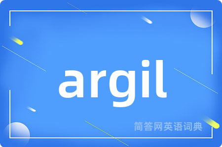argil