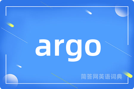 argo