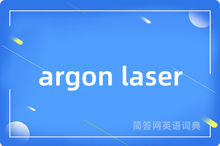 argon laser