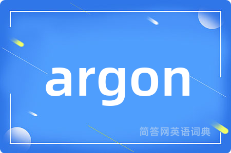 argon