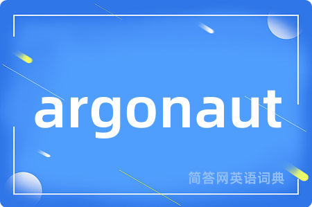 argonaut