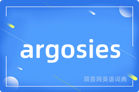 argosies