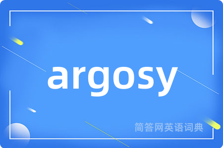 argosy