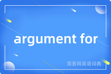 argument for