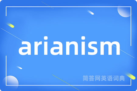 arianism