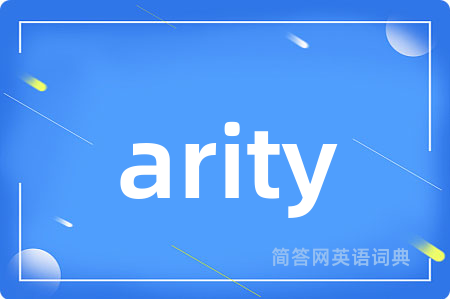 arity