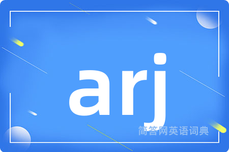 arj