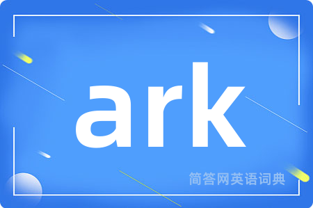 ark