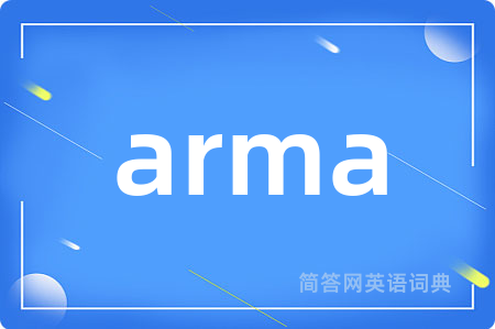 arma