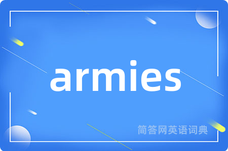 armies