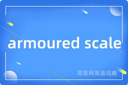 armoured scale