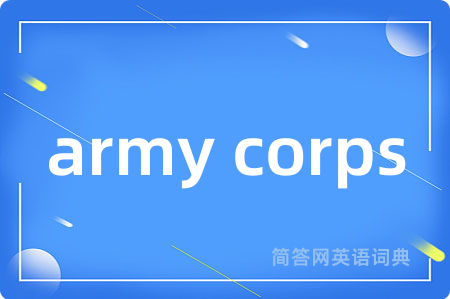 army corps