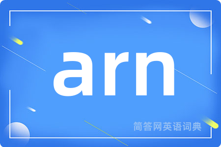 arn