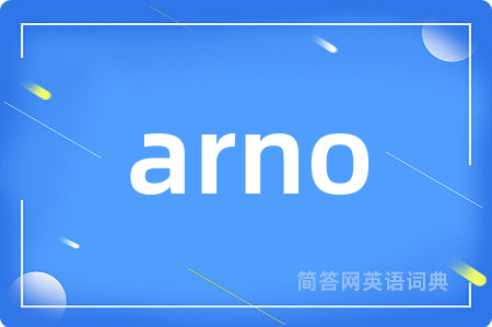 arno