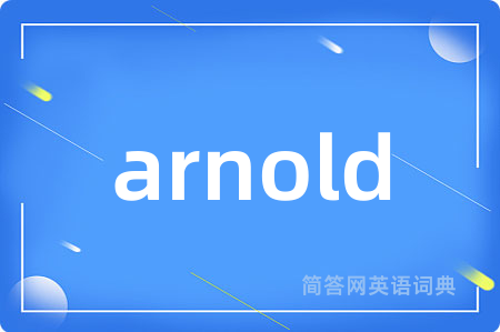 arnold