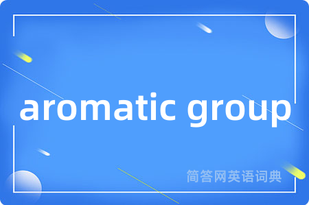 aromatic group