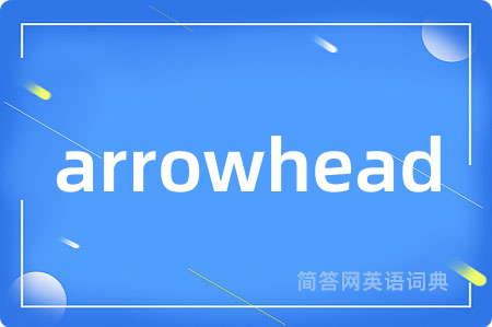 arrowhead