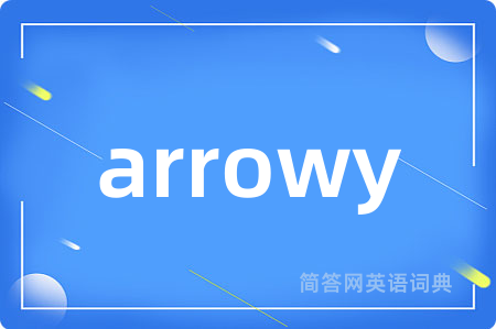 arrowy