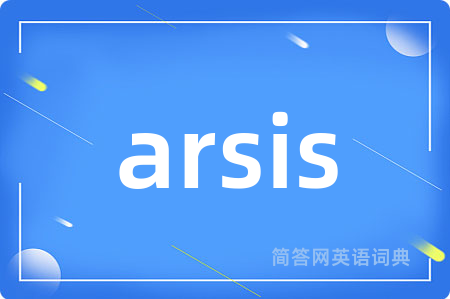 arsis
