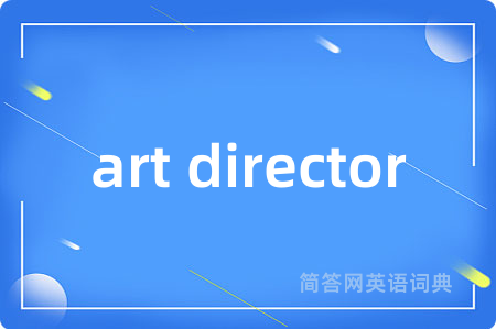 art director