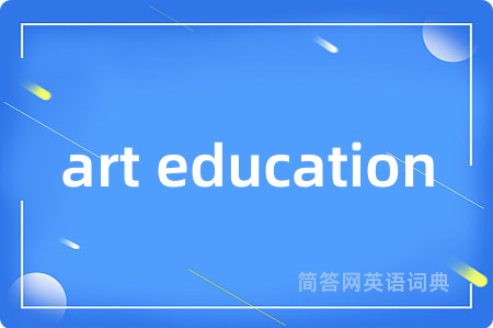 art education