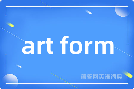 art form