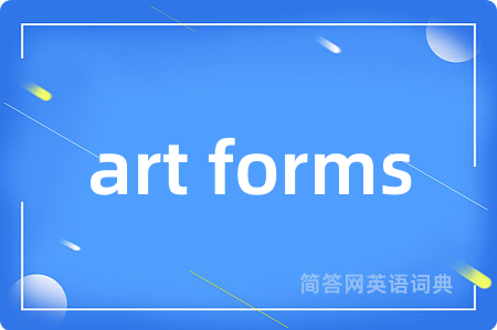 art forms