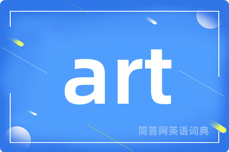 art