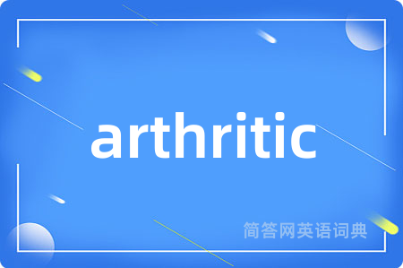 arthritic