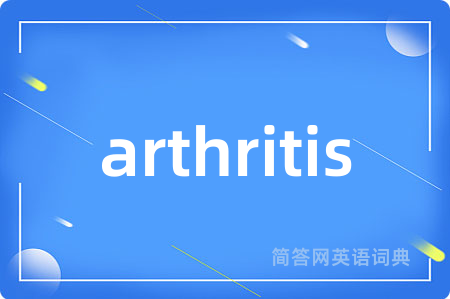 arthritis