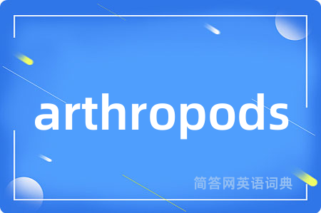 arthropods