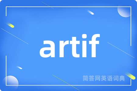 artif