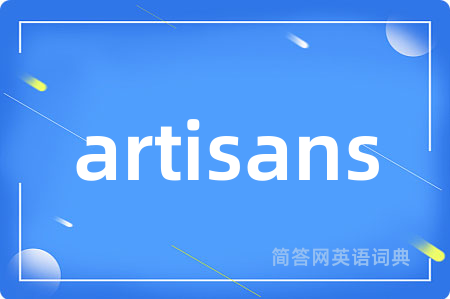 artisans