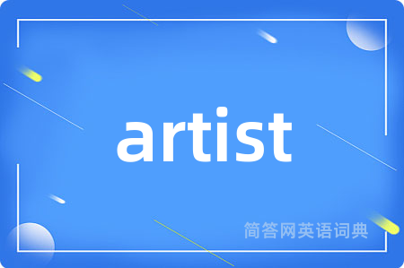 artist