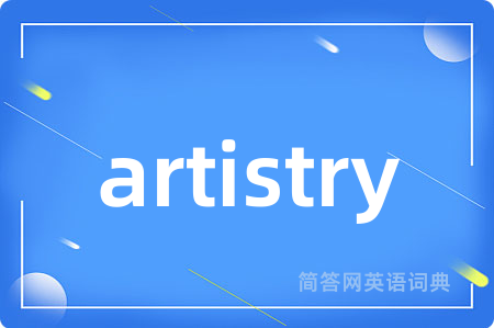 artistry