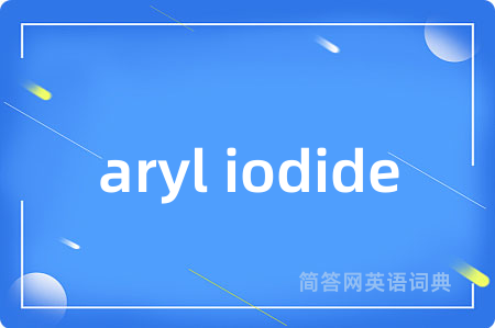 aryl iodide
