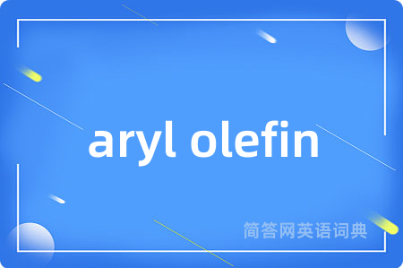 aryl olefin