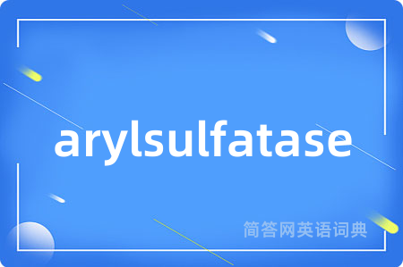arylsulfatase